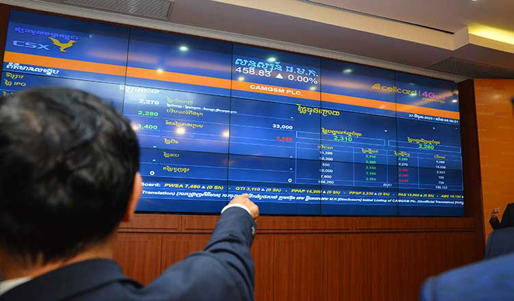 Capital market mobilisation to touch $1B this year